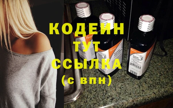 COCAINE Кукмор